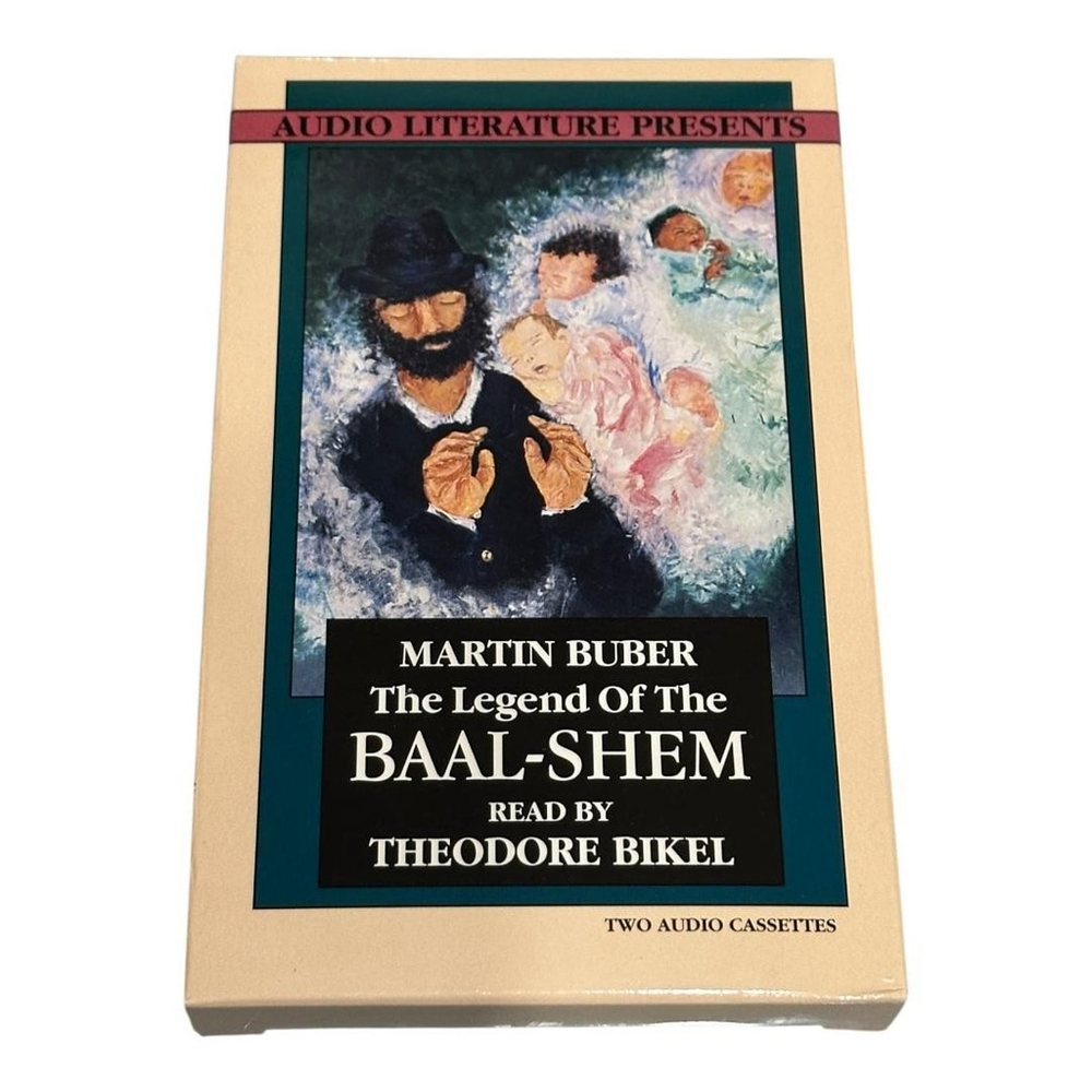 Legend Of The Baal Shem Audio Cassette Set Martin Buber Theodore Bikel Abridged